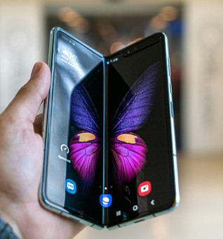 Foldable Phone