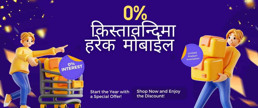 Panchakanya Mobile Shop promo